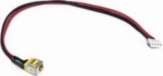 Extra digital Power jack with cable