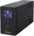Gembird UPS with LCD Display 650VA