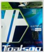 Toalson HD Aster Poly (13 m)