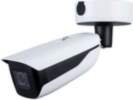 Dahua technology co., ltd 4K IP