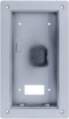 Dahua technology co., ltd Flush mounted