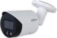 Dahua technology co., ltd IP network