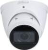 Dahua technology co., ltd IP network