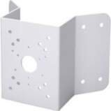 Dahua technology co., ltd Outdoor corner