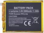Extra digital Battery HUAWEI P9 Lite