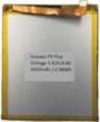 Extra digital Battery Huawei P9 Plus