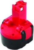 Extra digital Power Tool Battery BOSCH