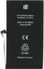 Prio akumulators Iphone 12 / 12