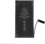 Prio OEM Diagnosable Battery for Apple