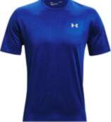 Under armour Men `s Training Vent