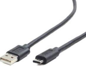 Kabelis Gembird USB 2.0 AM
