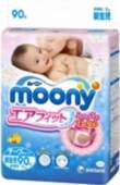 Moony NB 0-5kg