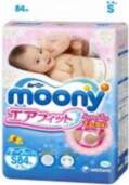 Moony S 4-8kg