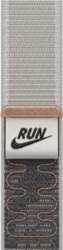 Apple Nike - loop for smart