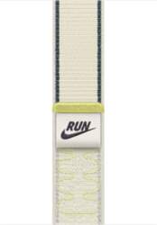 Apple Nike - loop for smart
