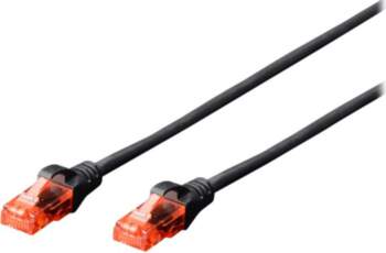 DIGITUS Professional patch cable - 3