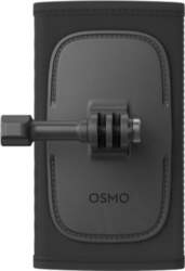 DJI Osmo support system - backpack