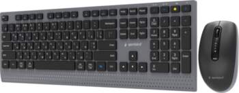 Gembird - keyboard and mouse set