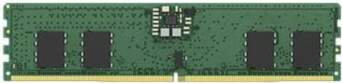 Kingston ValueRAM - DDR5 - module