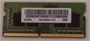 Lenovo - DDR4 - module -