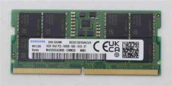Lenovo - DDR5 - module -