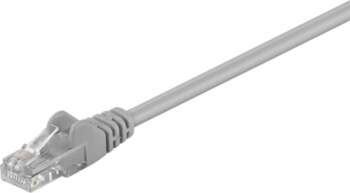 MicroConnect network cable - 25 cm