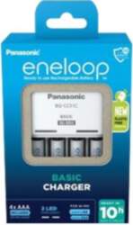 Panasonic eneloop Basic BQ-CC51 battery charger