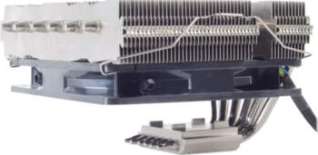 SilverStone Nitrogon NT06-PRO - processor cooler