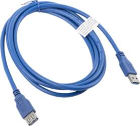 Lanberg - USB extension cable -
