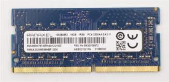 Lenovo Ramaxel - DDR4 - module