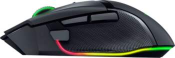 Razer Basilisk V3 pro - mouse