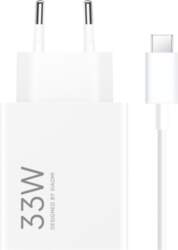 Xiaomi MDY-16-EF power adapter - combo