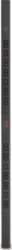 APC Basic Rack PDU Zero U
