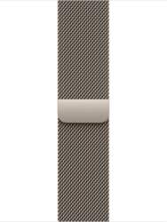 Apple - loop for smart watch
