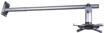 SBOX PM-300 bracket - for projector