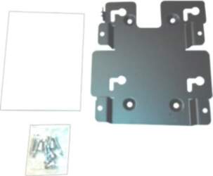 Zebra Technologies Zebra - wall mount