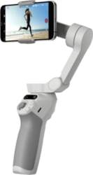 DJI Osmo Mobile SE handheld stabiliser