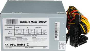 IBOX CUBE II - power supply
