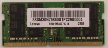 Lenovo - DDR4 - module -