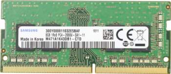 Lenovo - DDR4 - module -