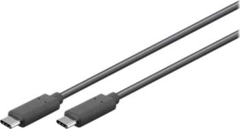 MicroConnect - USB-C cable - USB-C
