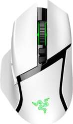 Razer Basilisk V3 pro - mouse