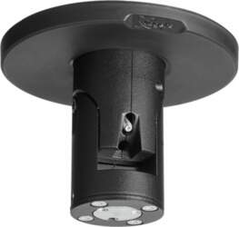 Vogel`s Connect-It PUC 1045 mounting component