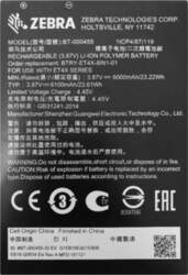 Zebra Technologies Zebra PowerPrecision - tablet