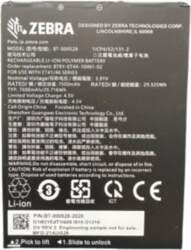 Zebra Technologies Zebra - tablet battery
