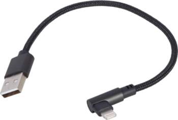 Gembird Cablexpert Lightning adapter - 20