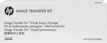 HP Inc. HP Transfer Kit -
