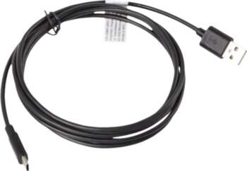 Lanberg - USB-C cable - USB