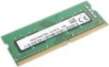 Lenovo - DDR4 - module -