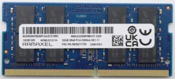 Lenovo Ramaxel - DDR4 - module